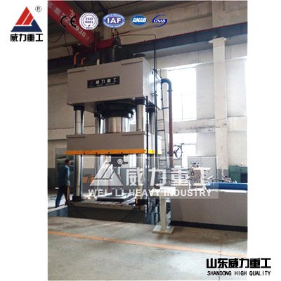 2000噸建筑塑料模殼成型液壓機(jī)生產(chǎn)廠家 2000噸建筑塑料模殼成型液壓機(jī)生產(chǎn)廠家