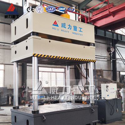 熱銷(xiāo)推薦315噸大臺(tái)面液壓機(jī) 熱銷(xiāo)推薦315噸大臺(tái)面液壓機(jī)