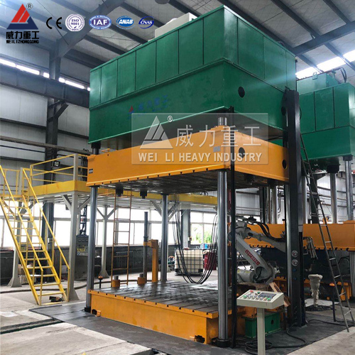 熱壓汽車內飾專用630噸液壓機（大臺面）