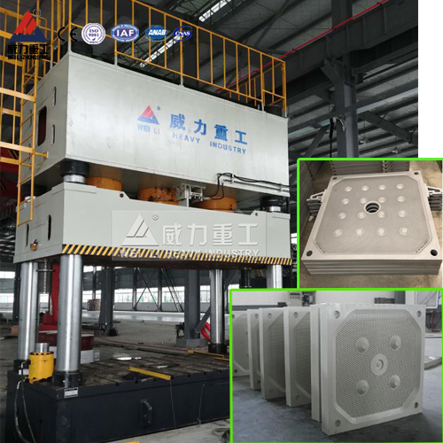 2000噸模壓壓濾機(jī)濾板成型液壓機(jī) 2000噸模壓壓濾機(jī)濾板成型液壓機(jī)