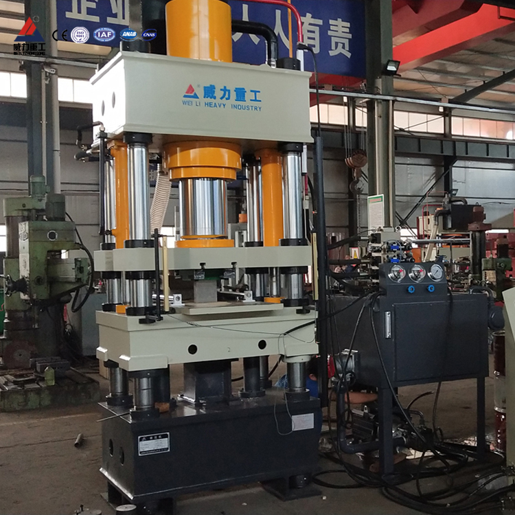 <b>陶瓷粉末液壓機（315噸四梁四柱液壓機）</b>