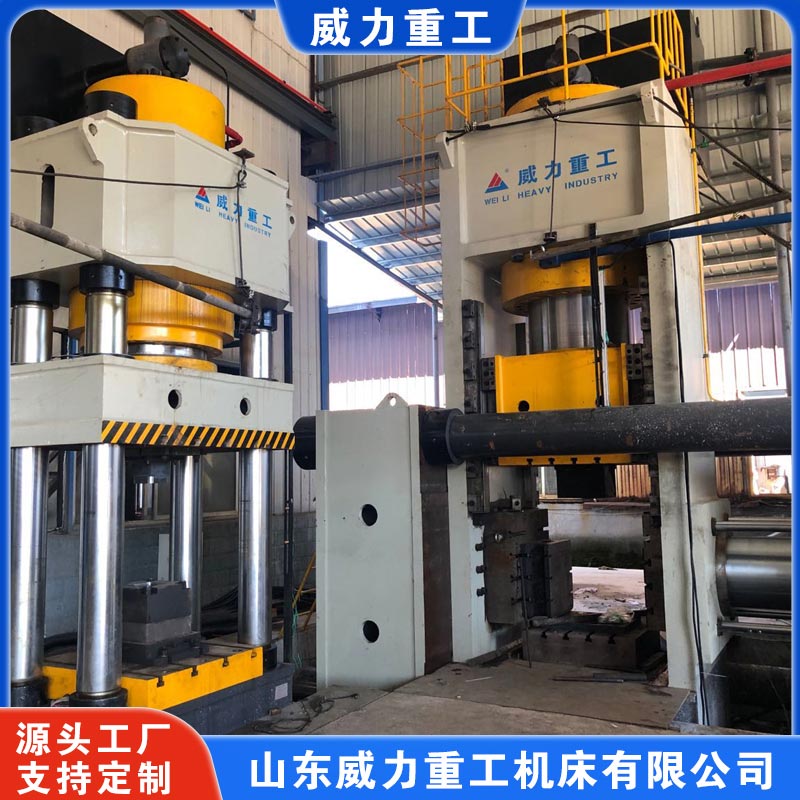 5000噸多向鍛造液壓機(jī)(立臥熱鍛壓力機(jī)) 5000噸多向鍛造液壓機(jī)(立臥熱鍛壓力機(jī))