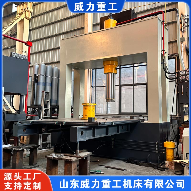 315噸龍門(mén)液壓機(jī)(移動(dòng)工作臺(tái))便于上下料 315噸龍門(mén)液壓機(jī)(移動(dòng)工作臺(tái))便于上下料