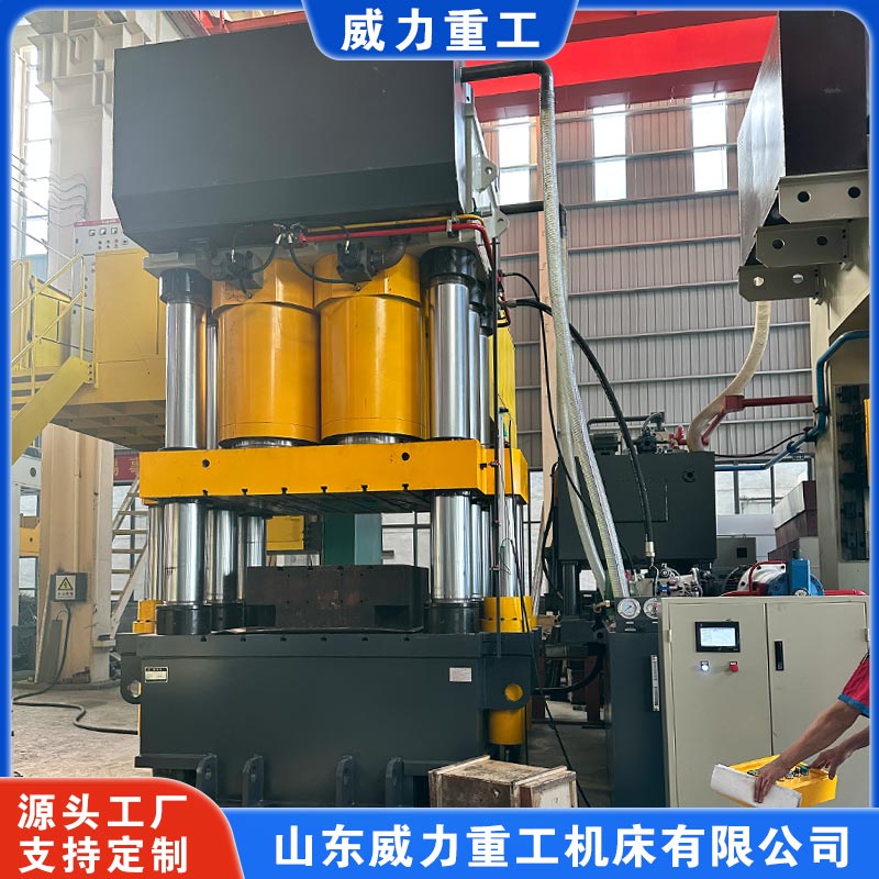 3000噸液壓機(jī)(冷擠壓紫銅散熱器生產(chǎn)設(shè)備) 3000噸液壓機(jī)(冷擠壓紫銅散熱器生產(chǎn)設(shè)備)