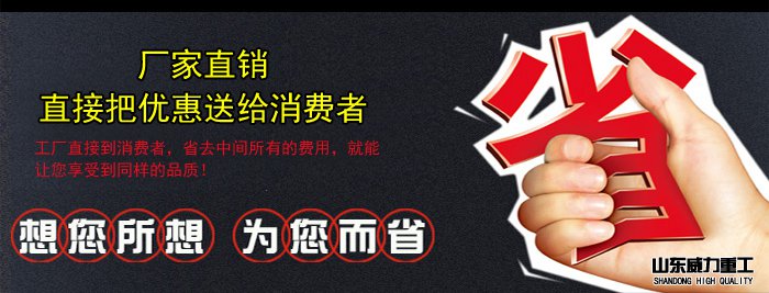 400噸四柱液壓機(jī)廠家直銷