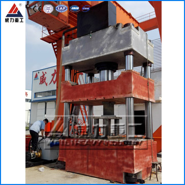 630噸四柱液壓機(jī) 630噸四柱液壓機(jī)