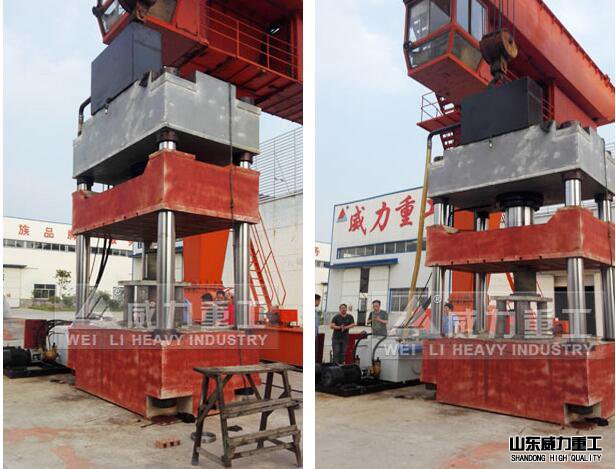 630噸產品廠家實景圖