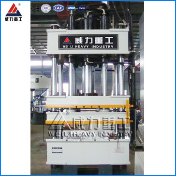 200噸四梁四柱液壓機