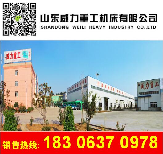 五梁四柱液壓機(jī)廠家聯(lián)系方式