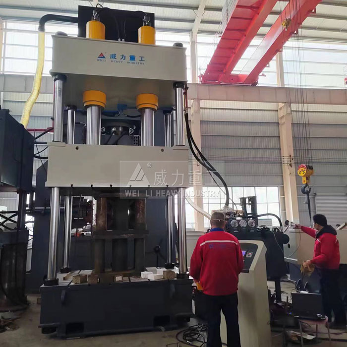 鍛造截齒專用四柱液壓機